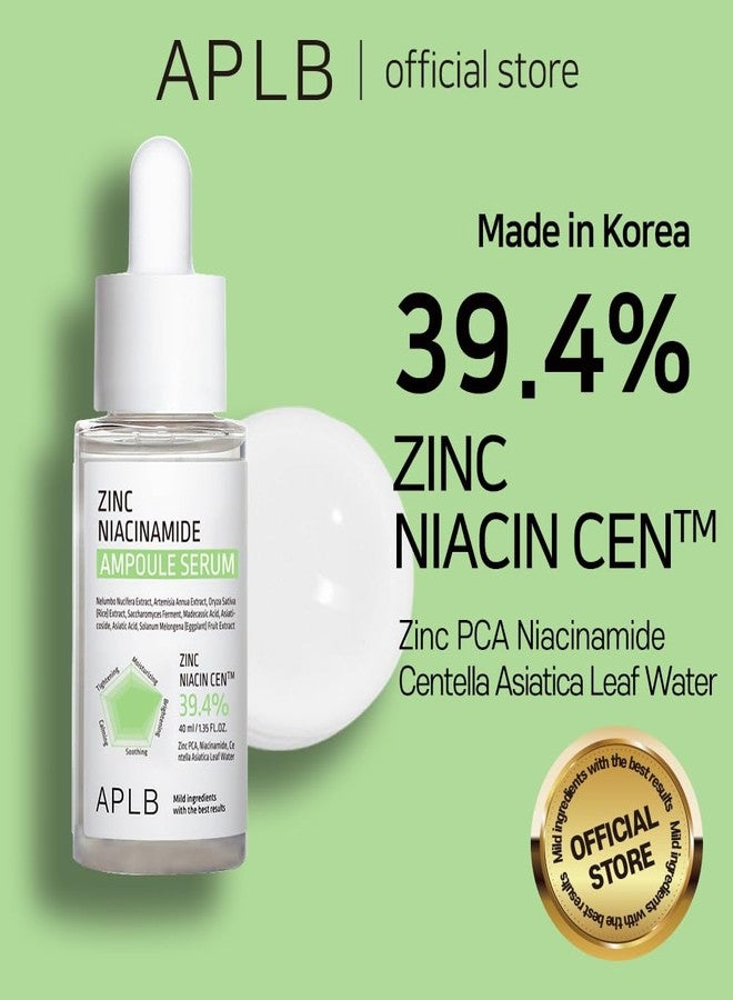 ايه بي ال بي سيروم أمبولات الزنك والنياسيناميد من APLB | ZINC NIACIN CEN™ 39.4% 1.35 أونصة سائلة / عناية بالبشرة الكورية، علاج حب الشباب، العناية بالمسام، علاج التجاعيد، تنشيط البشرة بلطف وتحسين ملمسها - Image 2